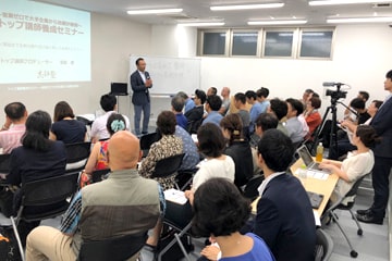 勉強会1