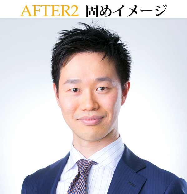 五十嵐塾長アフター2