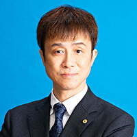 吉元康裕