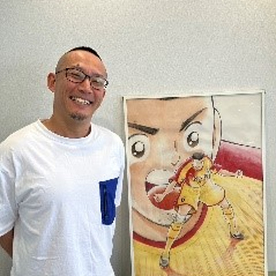 難波田治