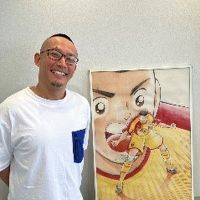 難波田治