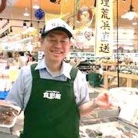 沼澤裕