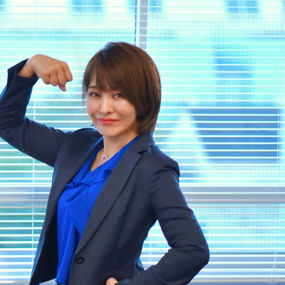 田仲恭子