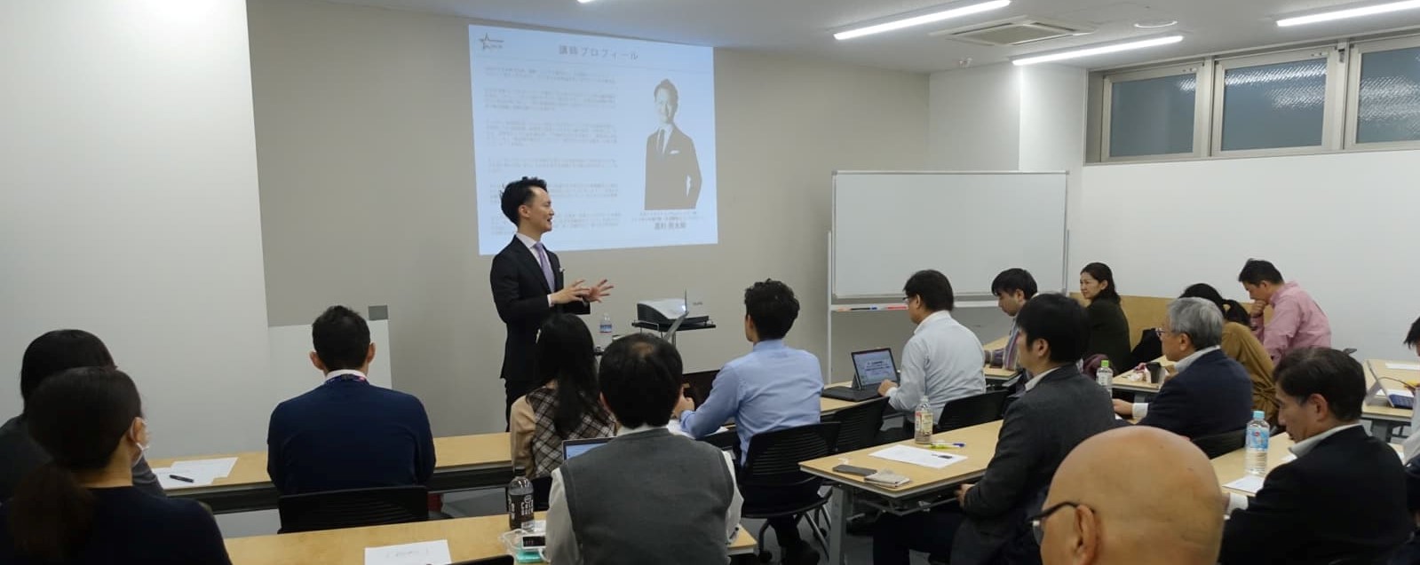 プレゼン資料構成