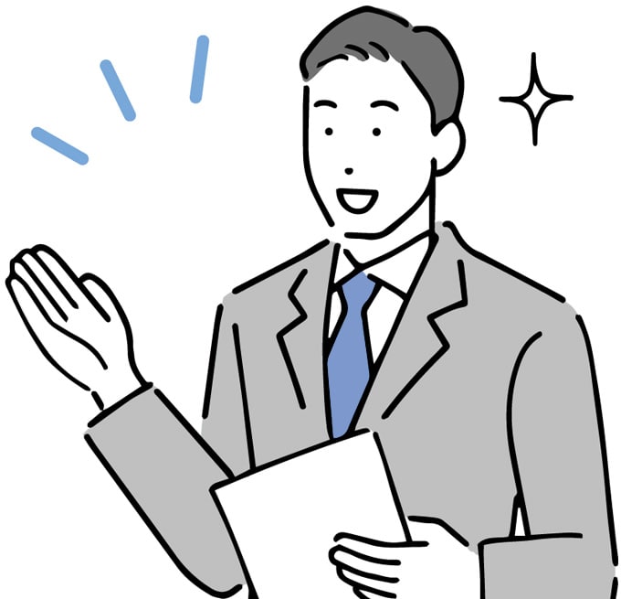セミナーには向いている