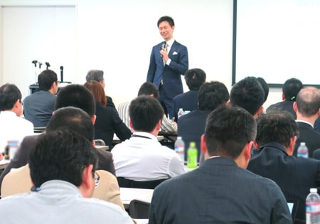 ビジネス成功ノウハウを伝達