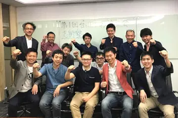 台湾ビジネス旅行